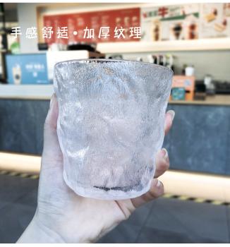 360Home Glas mit Gletschermuster verdickte Textur